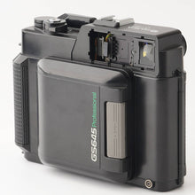 画像をギャラリービューアに読み込む, フジ Fujica GS645 Professional / EBC FUJINON 75mm F3.4