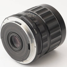 画像をギャラリービューアに読み込む, ペンタックス Pentax 6x7 SMC Takumar 75mm F4.5 ペンタックス 6X7 67用