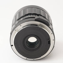 画像をギャラリービューアに読み込む, ペンタックス Pentax 6x7 SMC Takumar 75mm F4.5 ペンタックス 6X7 67用