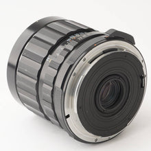 画像をギャラリービューアに読み込む, ペンタックス Pentax 6x7 SMC Takumar 75mm F4.5 ペンタックス 6X7 67用