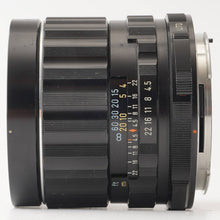 画像をギャラリービューアに読み込む, ペンタックス Pentax 6x7 SMC Takumar 75mm F4.5 ペンタックス 6X7 67用