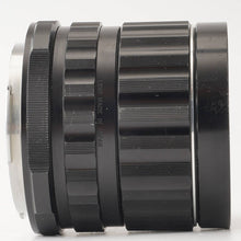 画像をギャラリービューアに読み込む, ペンタックス Pentax 6x7 SMC Takumar 75mm F4.5 ペンタックス 6X7 67用