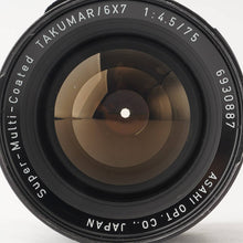 画像をギャラリービューアに読み込む, ペンタックス Pentax 6x7 SMC Takumar 75mm F4.5 ペンタックス 6X7 67用