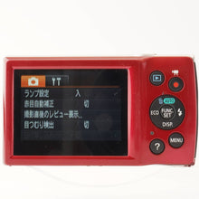 画像をギャラリービューアに読み込む, キヤノン Canon IXY 150 / Zoom Lens 8x 5.0-40.0mm F3.2-6.9