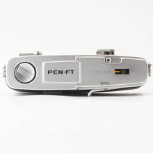 画像をギャラリービューアに読み込む, オリンパス Olympus PEN FT / F.Zuiko Auto-S 38mm F1.8 ハーフカメラ