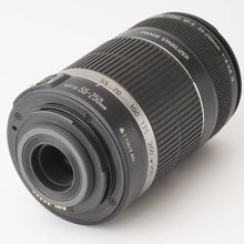 画像をギャラリービューアに読み込む, キヤノン Canon EF-S 55-250mm F4-5.6 IS