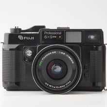 画像をギャラリービューアに読み込む, フジ Fuji GSW690 II / EBC Fujinon SW 65mm F5.6