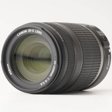 画像をギャラリービューアに読み込む, キヤノン Canon ZOOM LENS EF-S 55-250mm F4-5.6 IS キヤノン EFマウント