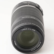 画像をギャラリービューアに読み込む, キヤノン Canon ZOOM LENS EF-S 55-250mm F4-5.6 IS キヤノン EFマウント