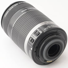 画像をギャラリービューアに読み込む, キヤノン Canon ZOOM LENS EF-S 55-250mm F4-5.6 IS キヤノン EFマウント