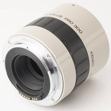 画像をギャラリービューアに読み込む, ケンコー Kenko 3XM Teleplus PRO 300 キヤノン EFマウント用