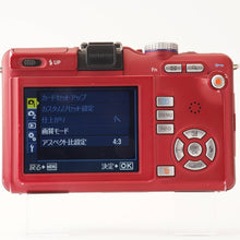 画像をギャラリービューアに読み込む, オリンパス Olympus PEN E-PL1S レッド / M.ZUIKO DIGITAL 14-42mm F3.5-5.6 / M.ZUIKO DIGITAL 40-150mm F4-5.6