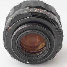 画像をギャラリービューアに読み込む, ペンタックス Pentax Asahi スーパータクマー Super Takumar 55mm F1.8 M42マウント