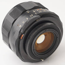 画像をギャラリービューアに読み込む, ペンタックス Pentax Asahi スーパータクマー Super Takumar 55mm F1.8 M42マウント