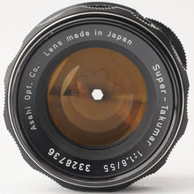 画像をギャラリービューアに読み込む, ペンタックス Pentax Asahi スーパータクマー Super Takumar 55mm F1.8 M42マウント
