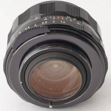 画像をギャラリービューアに読み込む, ペンタックス Pentax Asahi スーパータクマー Super Takumar 50mm F1.4 前期 M42 マウント
