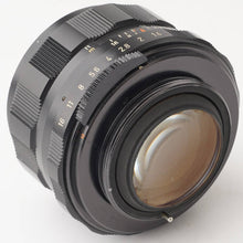 画像をギャラリービューアに読み込む, ペンタックス Pentax Asahi スーパータクマー Super Takumar 50mm F1.4 前期 M42 マウント