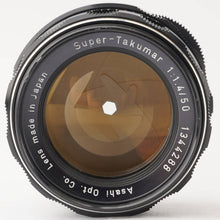 画像をギャラリービューアに読み込む, ペンタックス Pentax Asahi スーパータクマー Super Takumar 50mm F1.4 前期 M42 マウント