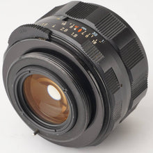 画像をギャラリービューアに読み込む, ペンタックス Pentax Asahi スーパータクマー Super Takumar 55mm F1.8 M42マウント