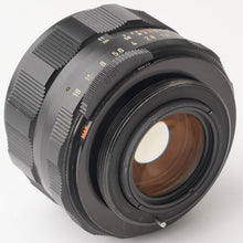 画像をギャラリービューアに読み込む, ペンタックス Pentax Asahi スーパータクマー Super Takumar 55mm F1.8 M42マウント