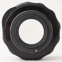 画像をギャラリービューアに読み込む, ペンタックス Pentax Asahi スーパータクマー Super Takumar 55mm F1.8 M42マウント