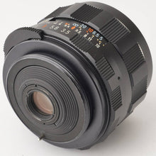 画像をギャラリービューアに読み込む, ペンタックス Pentax Asahi スーパータクマー Super Takumar 28mm F3.5 M42マウント