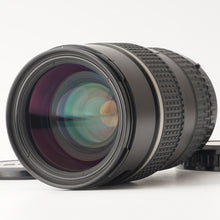 画像をギャラリービューアに読み込む, ペンタックス Pentax smc PENTAX-FA 645 80-160mm F4.5
