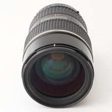 画像をギャラリービューアに読み込む, ペンタックス Pentax smc PENTAX-FA 645 80-160mm F4.5