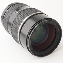 画像をギャラリービューアに読み込む, ペンタックス Pentax smc PENTAX-FA 645 80-160mm F4.5