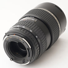 画像をギャラリービューアに読み込む, ペンタックス Pentax smc PENTAX-FA 645 80-160mm F4.5