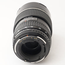 画像をギャラリービューアに読み込む, ペンタックス Pentax smc PENTAX-FA 645 80-160mm F4.5