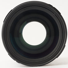 画像をギャラリービューアに読み込む, ペンタックス Pentax smc PENTAX-FA 645 80-160mm F4.5