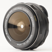 画像をギャラリービューアに読み込む, ペンタックス Pentax Asahi SMC FISH EYE TAKUMAR 17mm F4