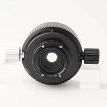 Load image into Gallery viewer, Nikon UW-Nikkor 35mm f/2.5