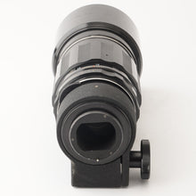 画像をギャラリービューアに読み込む, ペンタックス Pentax Asahi Super Takumar 300mm F4 M42 Mount