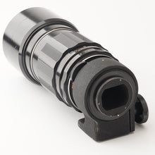 画像をギャラリービューアに読み込む, ペンタックス Pentax Asahi Super Takumar 300mm F4 M42 Mount