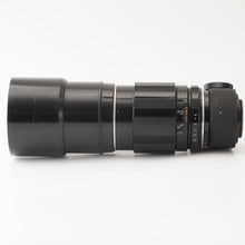 画像をギャラリービューアに読み込む, ペンタックス Pentax Asahi Super Takumar 300mm F4 M42 Mount