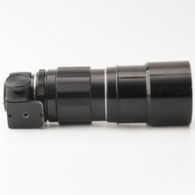 画像をギャラリービューアに読み込む, ペンタックス Pentax Asahi Super Takumar 300mm F4 M42 Mount