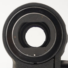 画像をギャラリービューアに読み込む, ペンタックス Pentax Asahi Super Takumar 300mm F4 M42 Mount