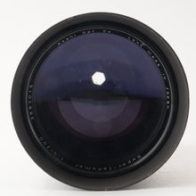 画像をギャラリービューアに読み込む, ペンタックス Pentax Asahi Super Takumar 300mm F4 M42 Mount