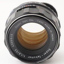画像をギャラリービューアに読み込む, ペンタックス Pentax Asahi スーパータクマー Super Takumar 55mm F1.8 M42マウント