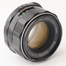 画像をギャラリービューアに読み込む, ペンタックス Pentax Asahi スーパータクマー Super Takumar 55mm F1.8 M42マウント
