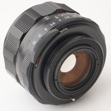 画像をギャラリービューアに読み込む, ペンタックス Pentax Asahi スーパータクマー Super Takumar 55mm F1.8 M42マウント