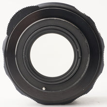 画像をギャラリービューアに読み込む, ペンタックス Pentax Asahi スーパータクマー Super Takumar 55mm F1.8 M42マウント