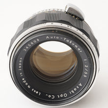 画像をギャラリービューアに読み込む, ペンタックス Pentax Asahi Auto Takumar 55mm F2 M42マウント