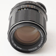 画像をギャラリービューアに読み込む, ペンタックス Pentax Asahi Super Takumar 105mm F2.8 M42マウント