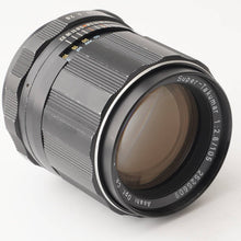 画像をギャラリービューアに読み込む, ペンタックス Pentax Asahi Super Takumar 105mm F2.8 M42マウント