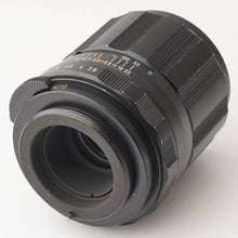 画像をギャラリービューアに読み込む, ペンタックス Pentax Asahi Super Takumar 105mm F2.8 M42マウント