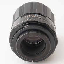 画像をギャラリービューアに読み込む, ペンタックス Pentax Asahi Super Takumar 105mm F2.8 M42マウント