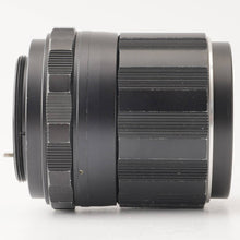 画像をギャラリービューアに読み込む, ペンタックス Pentax Asahi Super Takumar 105mm F2.8 M42マウント